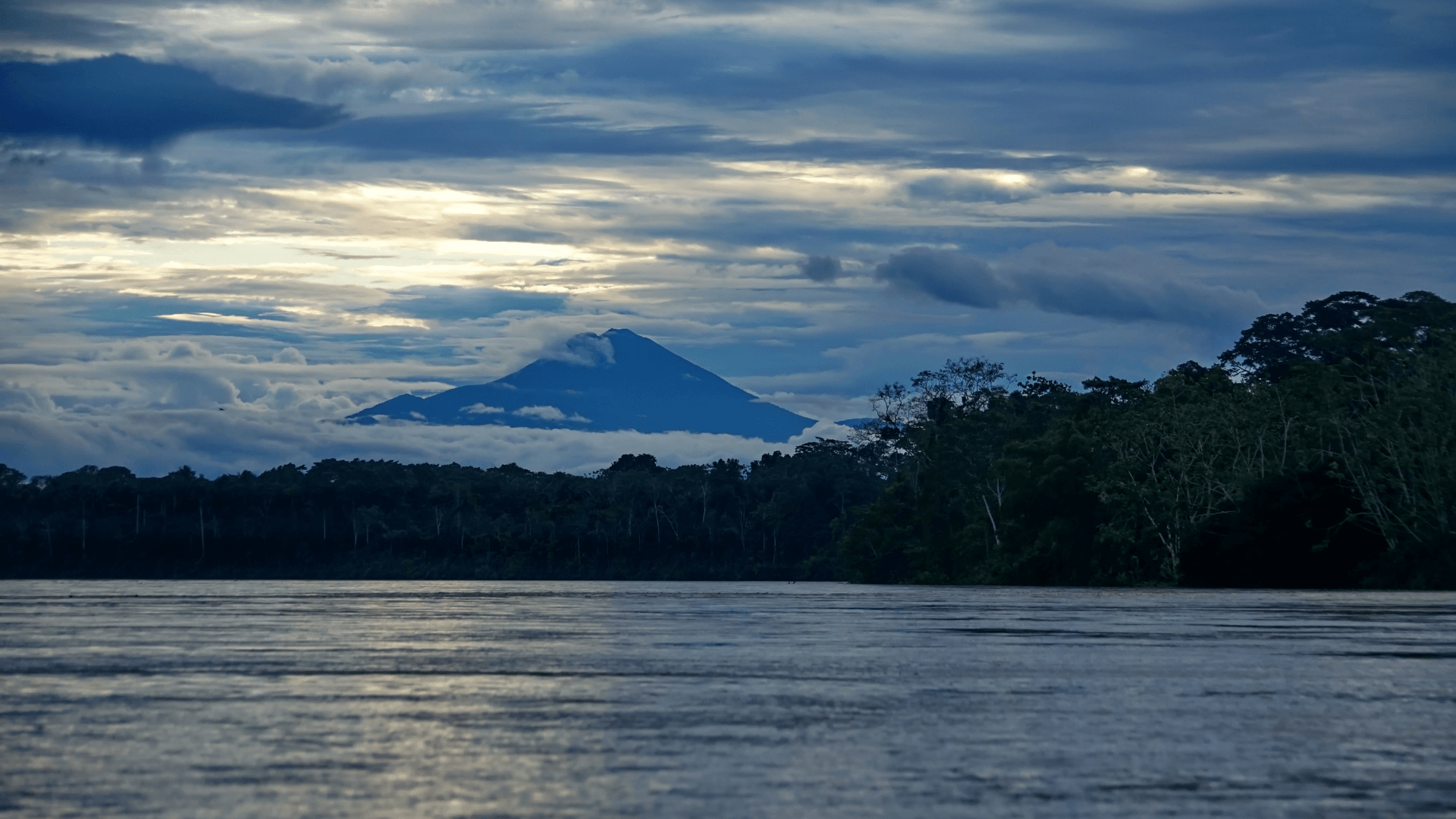 Parc national de Sangay Equateur (UNESCO)